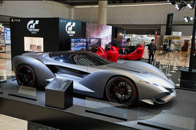 Zagato VISION Iso Rivolta Gran Turismo 